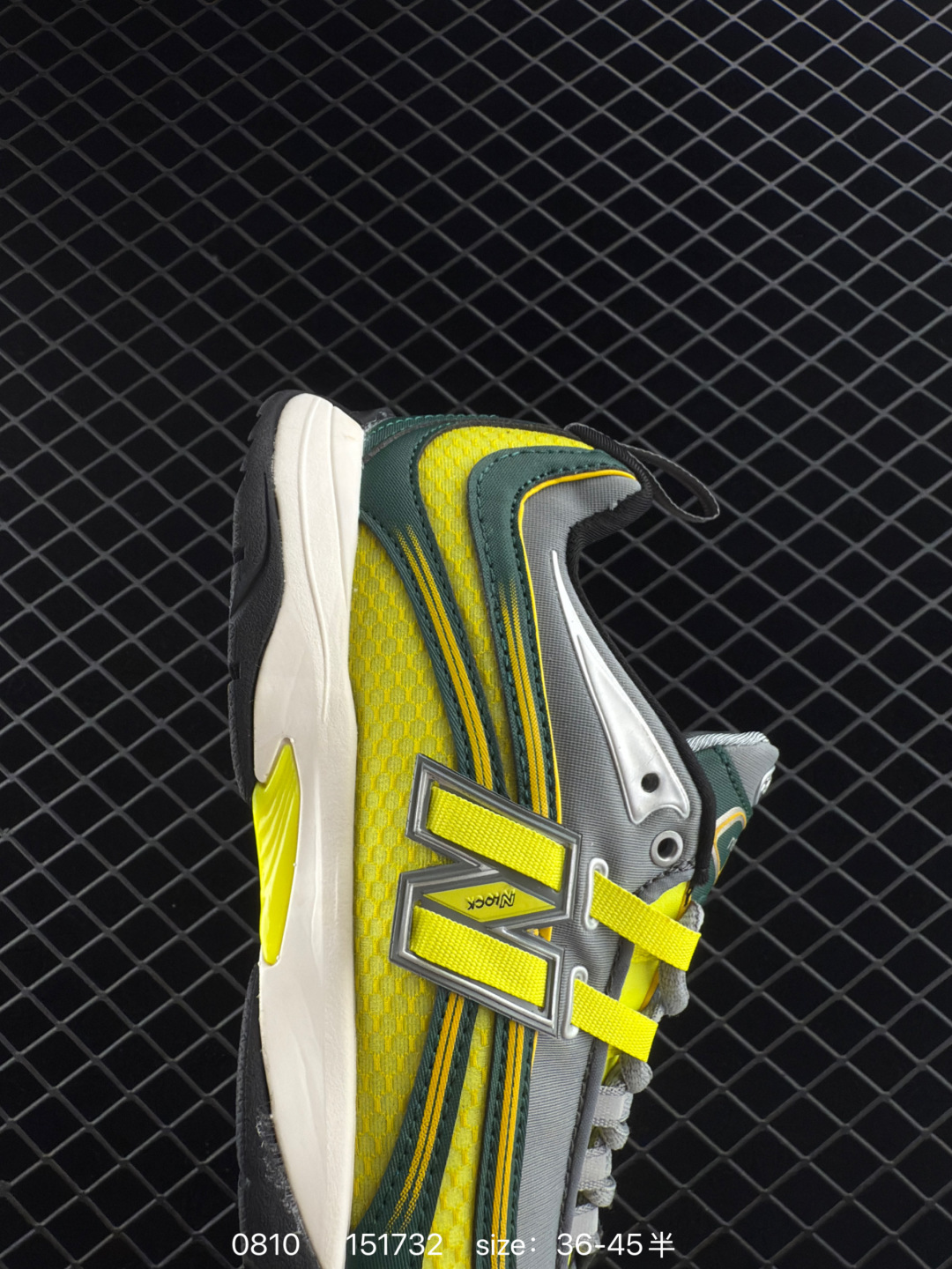 AIME LEON DORE × New Balance RC56